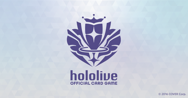 hololive