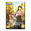 PRE-ORDER 23rd OCT RELEASE - Weiss Schwarz - Rascal Does Not Dream of Santa Claus Booster (10 Count)