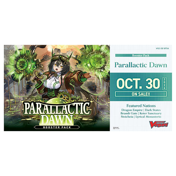 PRE-ORDER 30th OCT RELEASE - Cardfight!! Vanguard - Parallactic Dawn Booster (16 Count)