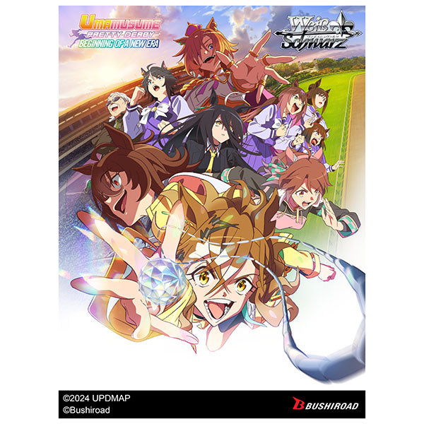 PRE-ORDER 6th NOV RELEASE - Weiss Schwarz - Umamusume: Pretty Derby - Beginning of a New Era Booster (10 Count)