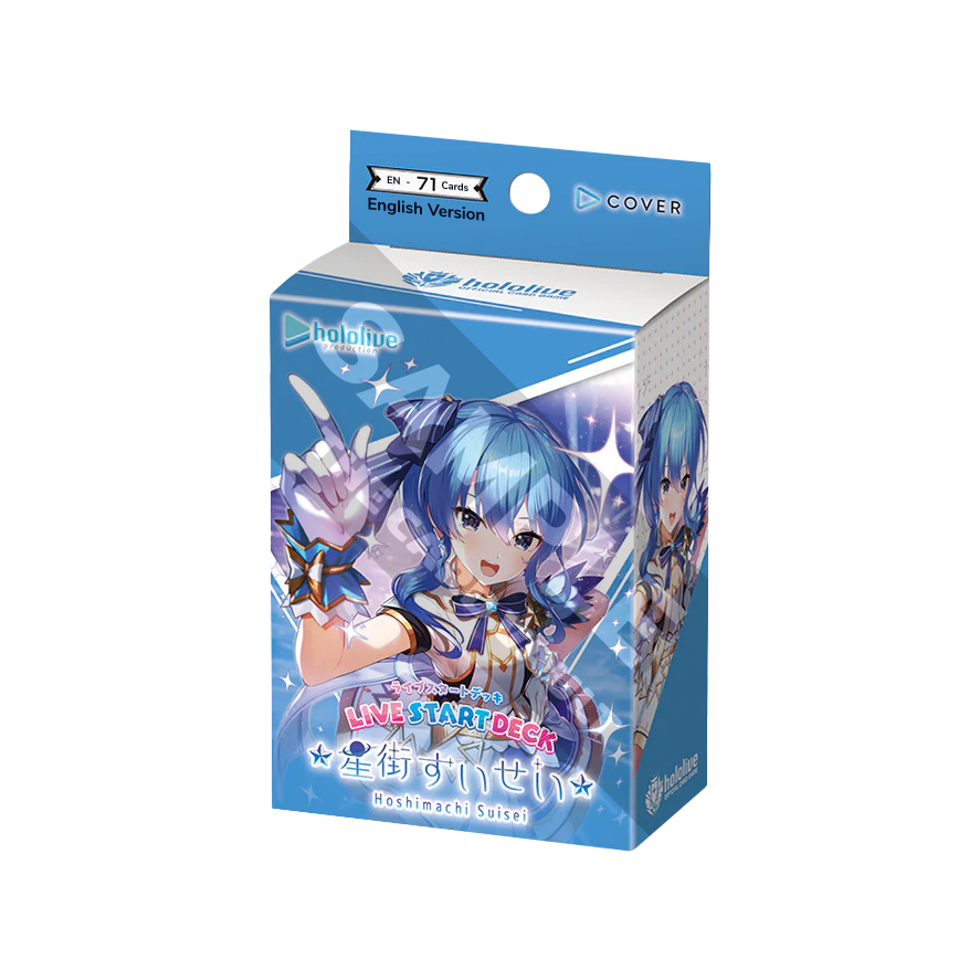PRE-ORDER 23RD OCT RELEASE - hololive OFFICIAL CARD GAME - English Edition Live Start Deck Hoshimachi Suisei