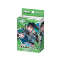 PRE-ORDER 23RD OCT RELEASE - hololive OFFICIAL CARD GAME - English Edition Live Start Deck Juufuutei Raden