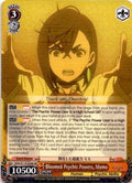 Weiss Schwarz - Dandadan - Bloomed Psychic Powers, Momo, DDD/S118-E048 RR EN