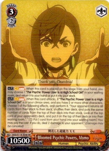 Weiss Schwarz - Dandadan - Bloomed Psychic Powers, Momo, DDD/S118-E048 RR EN