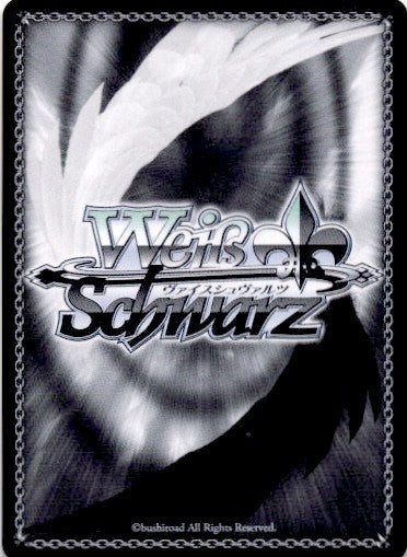 Weiss Schwarz - Dandadan - Bloomed Psychic Powers, Momo, DDD/S118-E048 RR EN