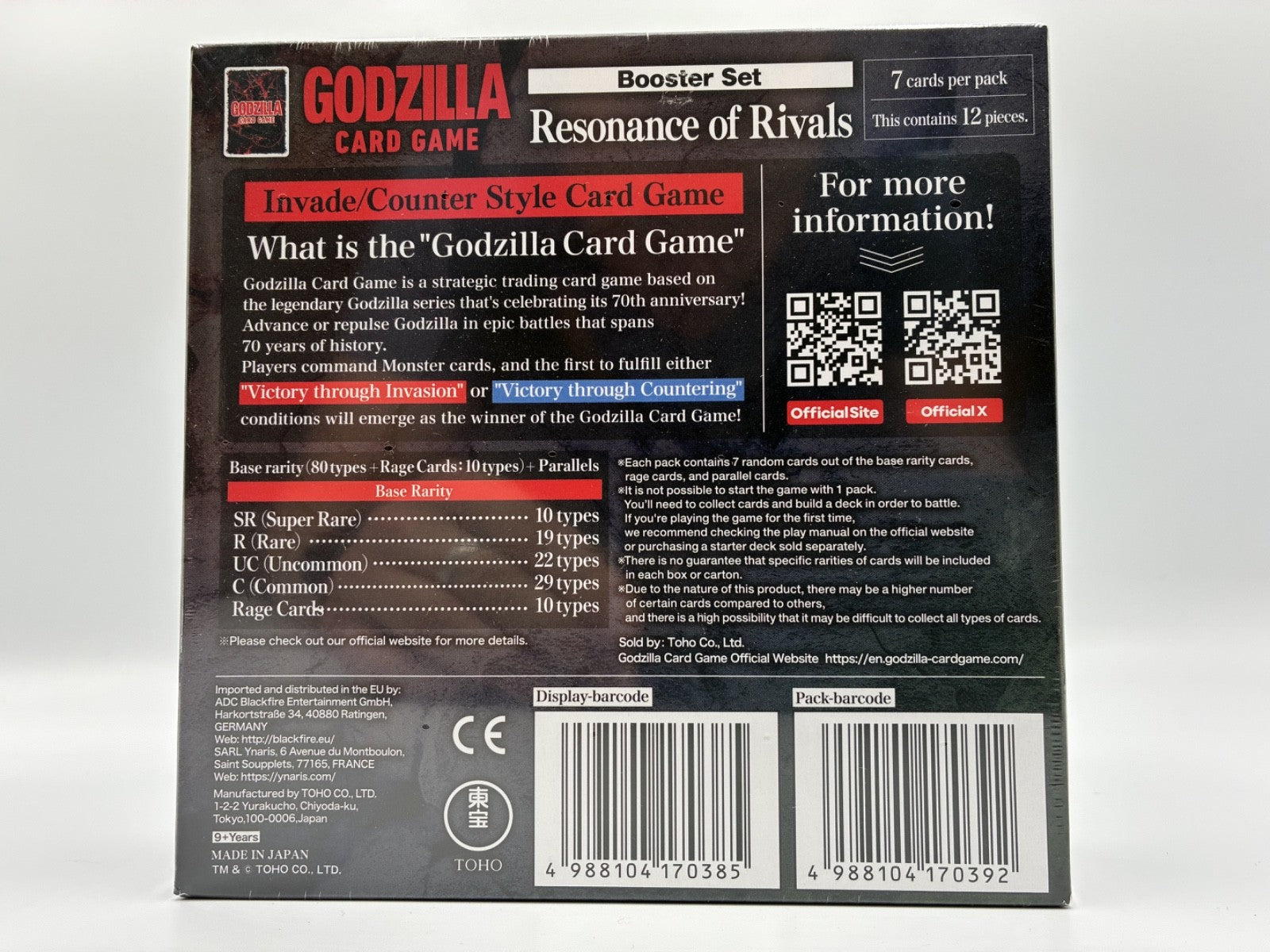 Godzilla Resonance of Rivals Booster Box 1st Edition English