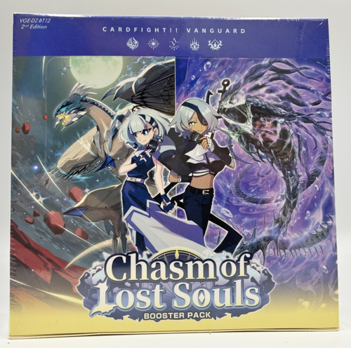 Cardfight!! Vanguard - Chasm of Lost Souls Booster (16 Count)