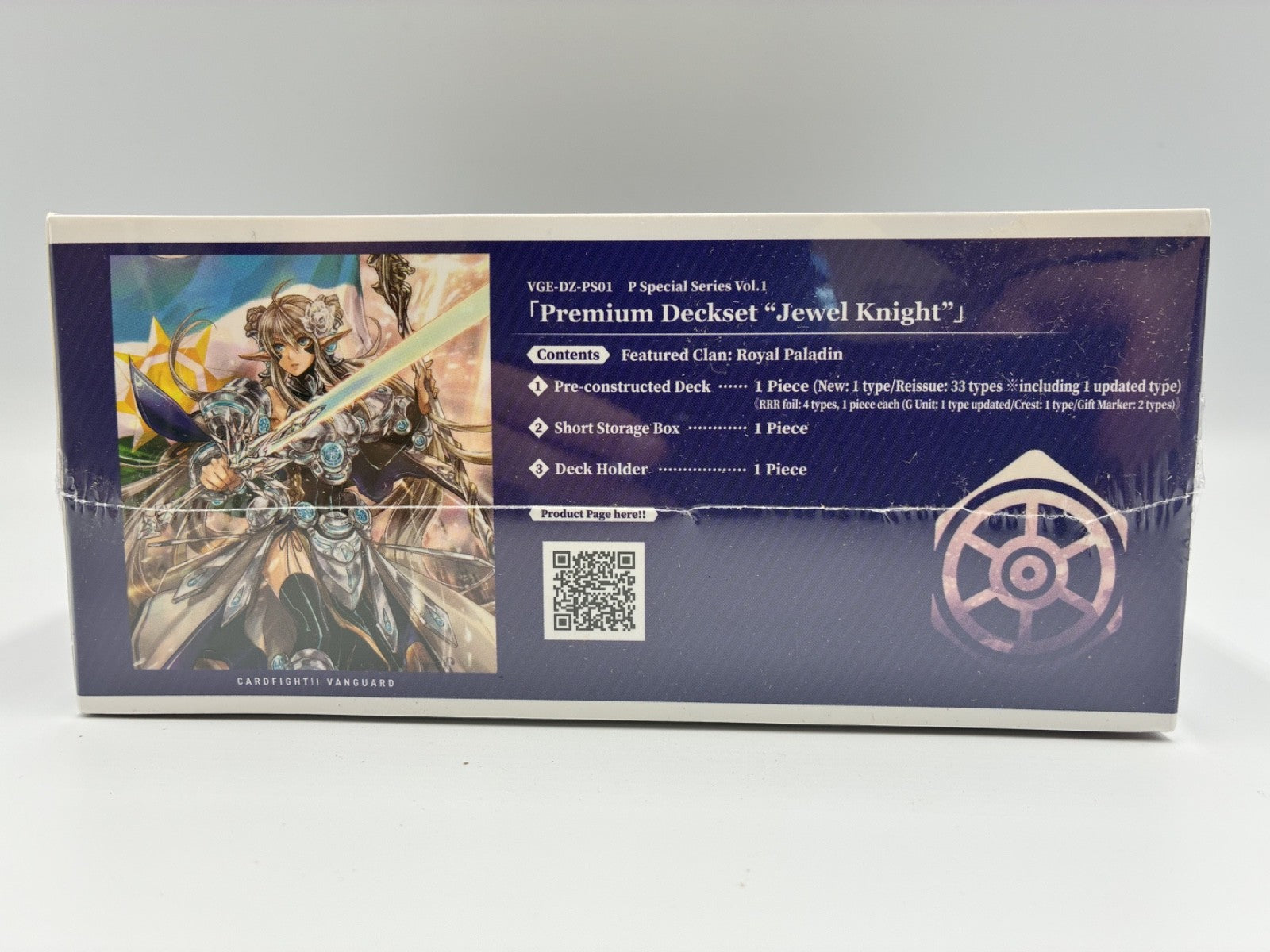 Cardfight!! Vanguard - Premium Deckset Jewel Knight
