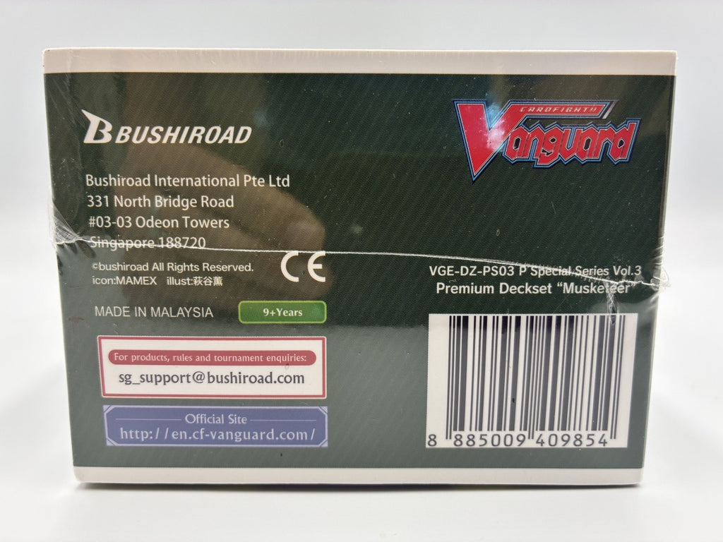 Cardfight!! Vanguard - Premium Deckset Musketeer