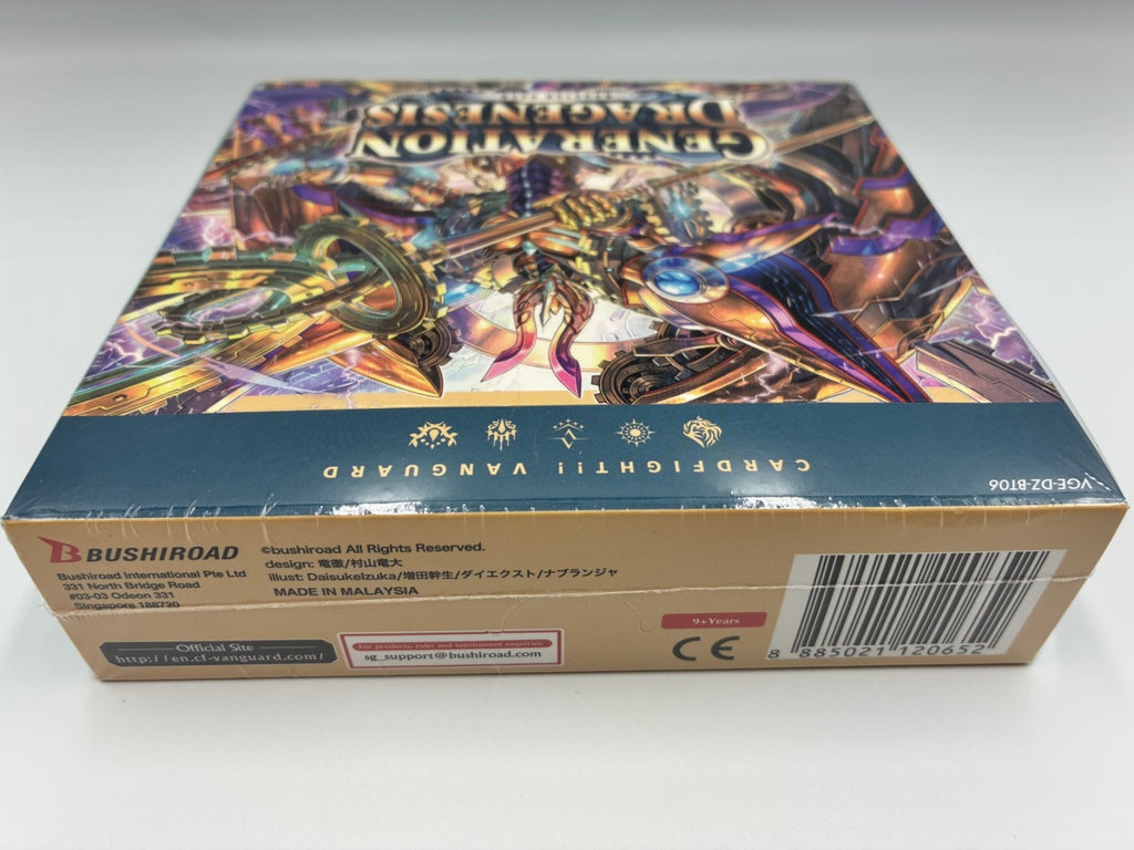 Cardfight!! Vanguard - Generation Dragenesis Booster Display (16 Count)