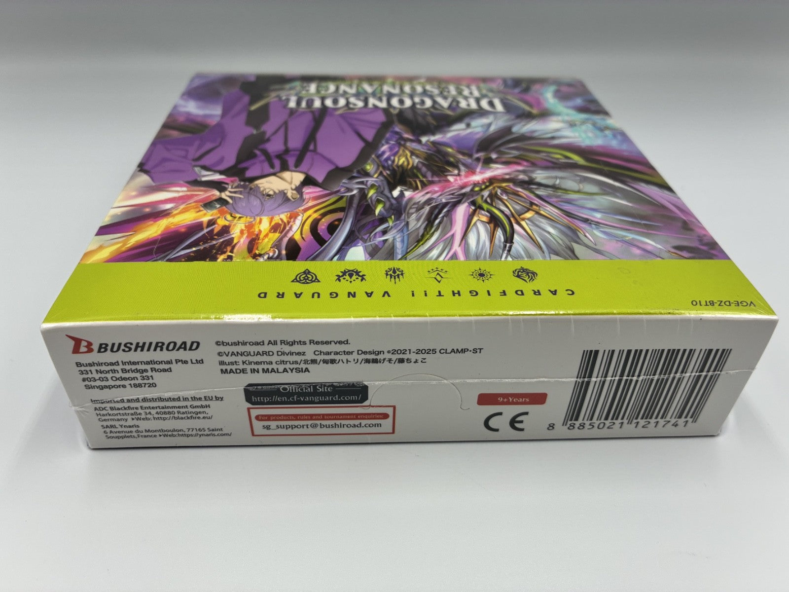 Cardfight!! Vanguard - Dragonsoul Resonance Booster (16 Count)