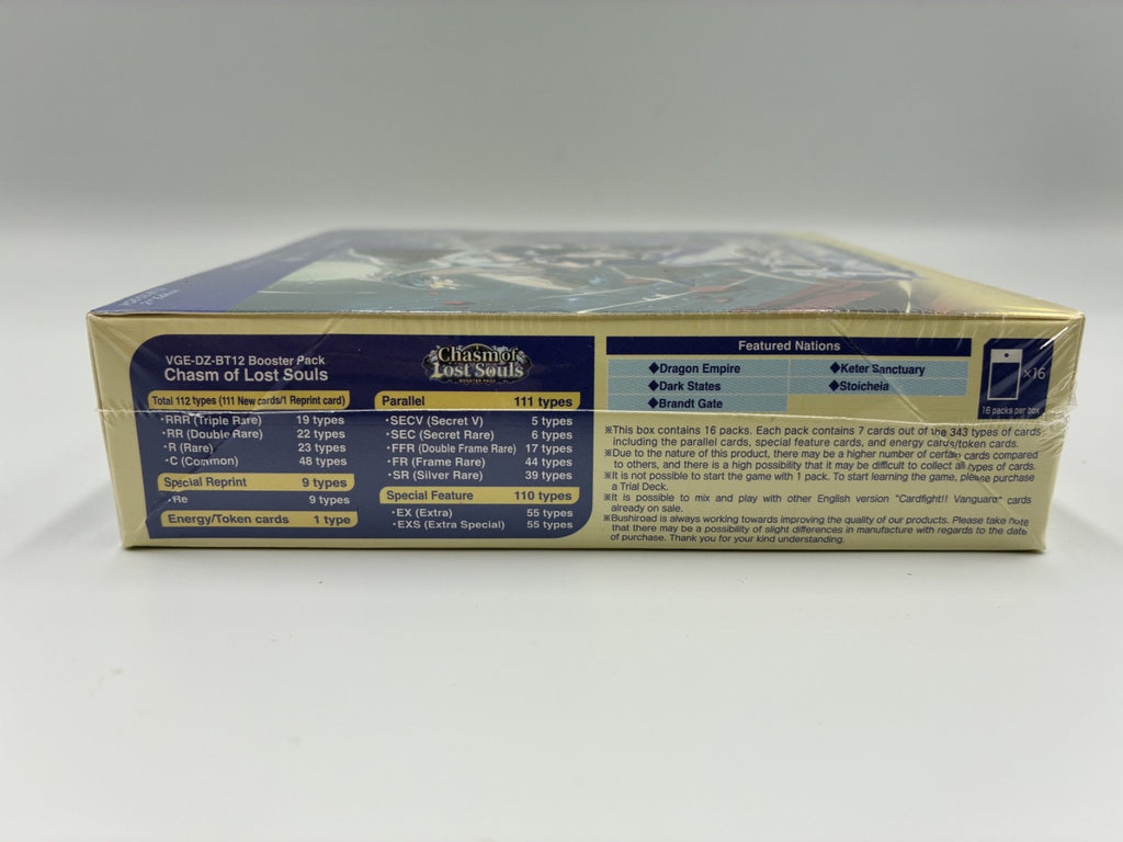 Cardfight!! Vanguard - Chasm of Lost Souls Booster (16 Count)