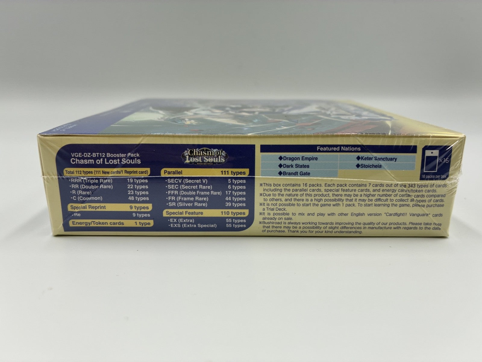 Cardfight!! Vanguard - Chasm of Lost Souls Booster (16 Count)