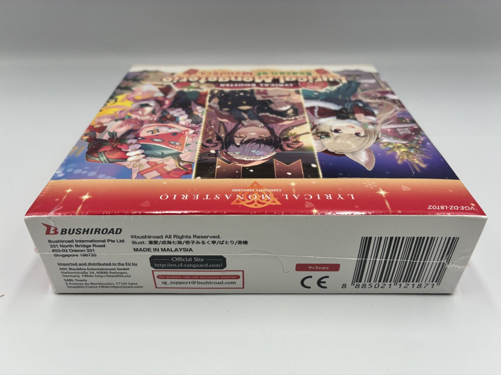 Cardfight!! Vanguard - Lyrical Monasterio Season of Wonders (16 Count)