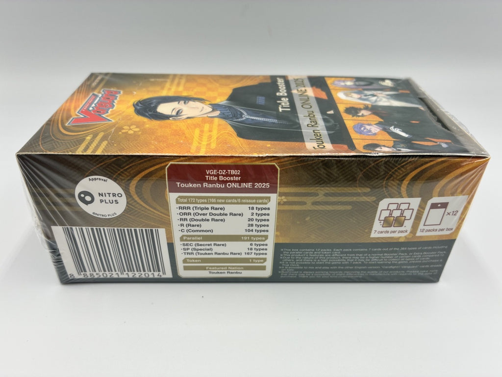 Cardfight!! Vanguard - Touken Ranbu ONLINE 2025 Booster (12 Count)