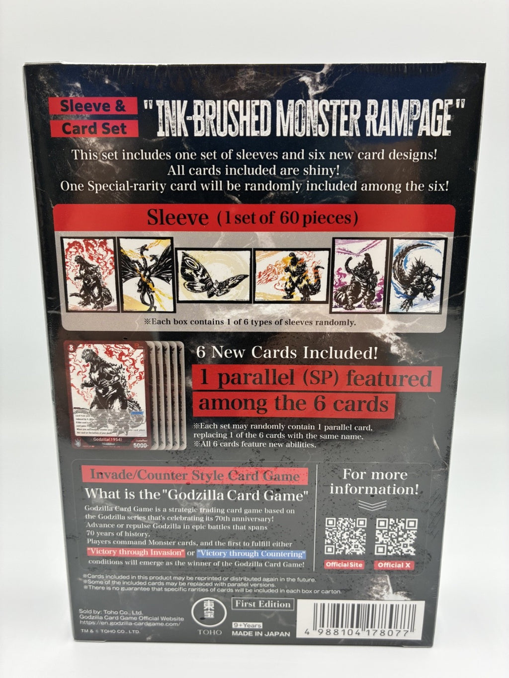 Godzilla Ink Brushed Monster Rampage Sleeve & Card Set