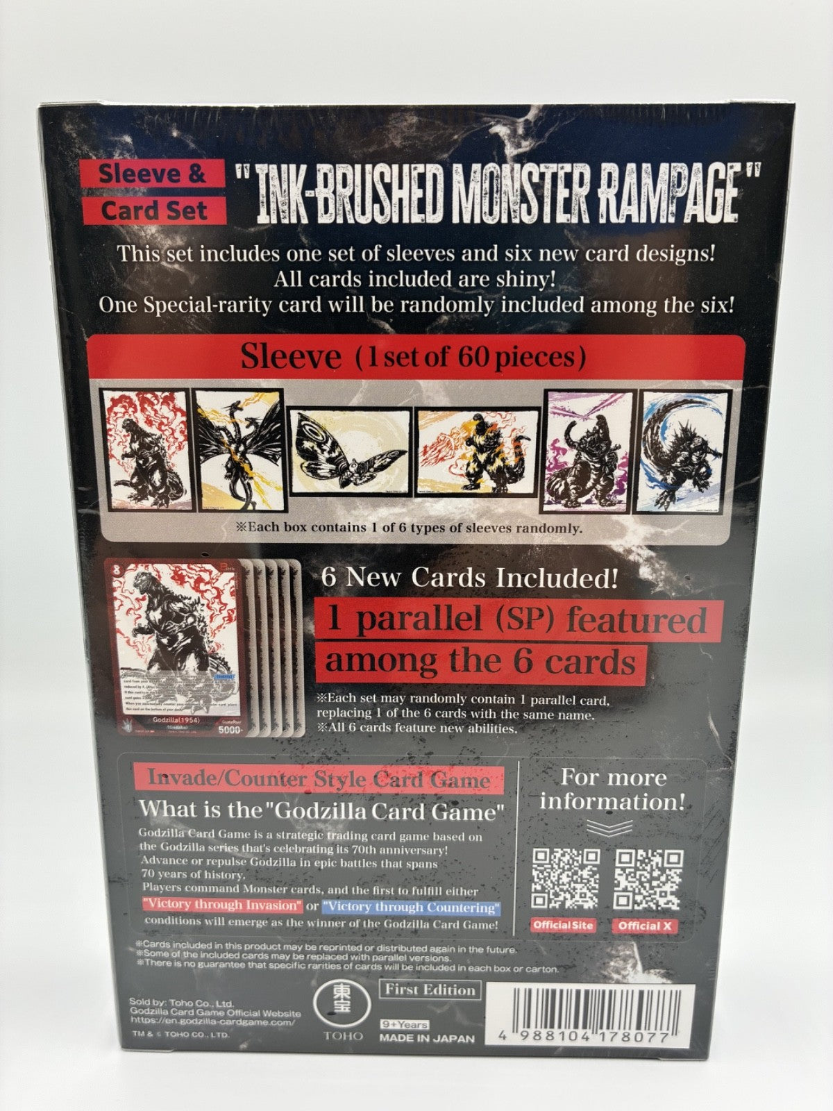 Godzilla Ink Brushed Monster Rampage Sleeve & Card Set