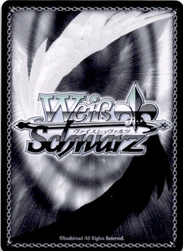 Weiss Schwarz - Dandadan - Full Throttle Strike, Okarun, DDD/S118-E003 RR EN