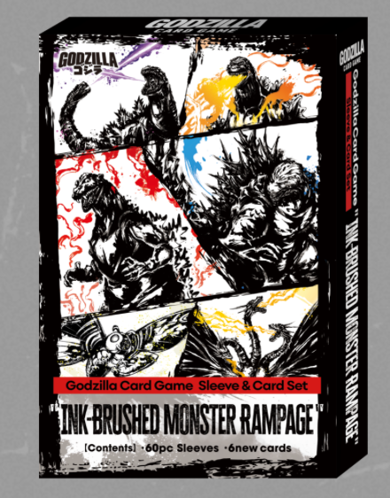 Godzilla Ink Brushed Monster Rampage Sleeve & Card Set